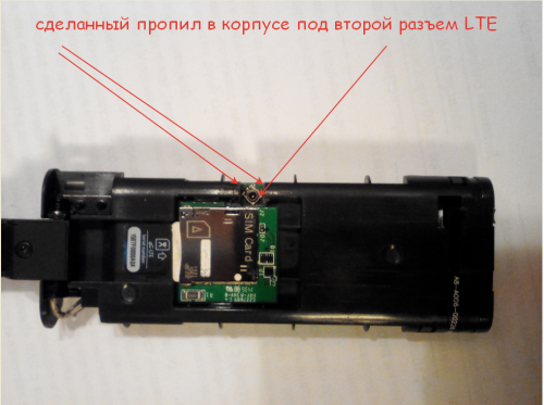 Помогите с выбором антенны для модема YOTA