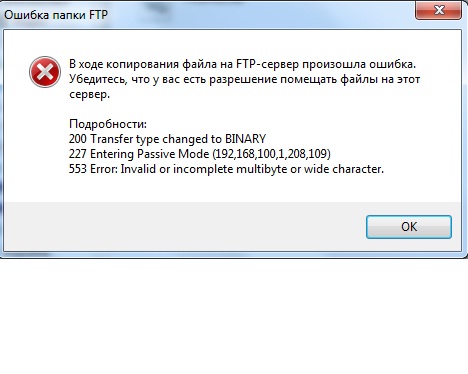 connection - PHPStorm - Could not connect to FTPS server - Stack Overflow