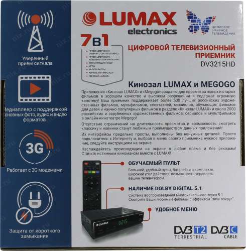 Приставка lumax как подключить интернет