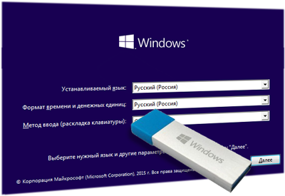 Usb Flash boot - Windows Xp-sp3 для инсталляции На диск С: - Windows XP - Киберфорум