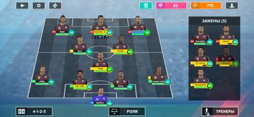 Dream League Soccer 2023 APK  Android  