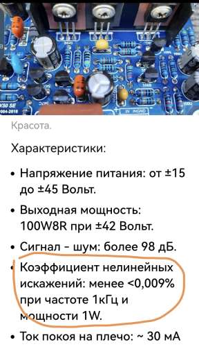 КАК УСТАНОВИТЬ УСИЛИТЕЛЬ В АВТОМОБИЛЬ