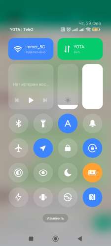 Как выполнить полный сброс nfc и сброс настроек к заводским настройкам xiaomi poco x 3 nfc