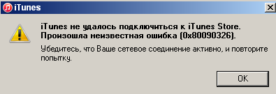 Вы точно человек?