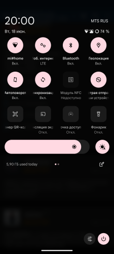 Redmi note 11 4pda прошивки