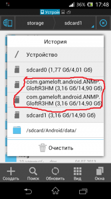 Лучшие программы на Android | hohteplo.ru