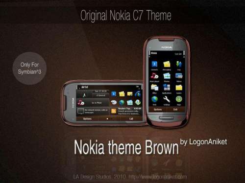 Новинки программного обеспечения для Symbian 9