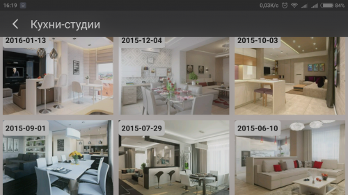 Декор дома, Дизайн интерьера, Идеи для Ванной & Кухни | homify