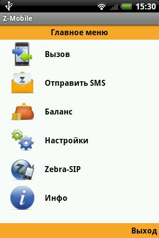 Внезапный секс сзади с загорающей голой девушкой на берегу озера